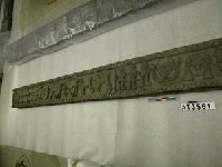 簷椼藏品圖，第3張